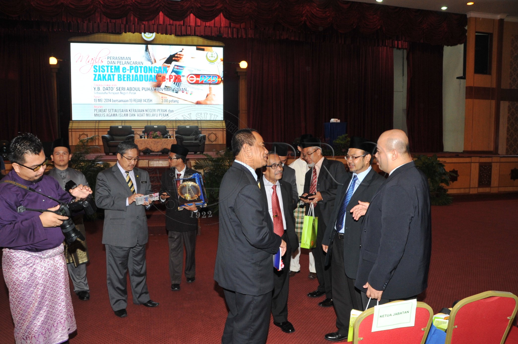 PRO 14 44 EPZB PRO 6204